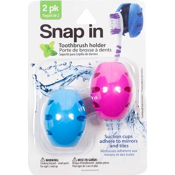 LaMi Snap in Toothbrush Holder (Colors May Vary) (Pack of 3)
