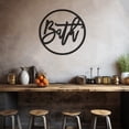 thumbnail image 1 of LaModaHome Exclusive Metal Wall Decor With Bath Inscription In Round – Durable & Artistic Metal Wall Art for Home and Office Decor, Perfect for Any Interior Design Aesthetic, 1 of 5