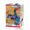 thumbnail image 1 of LaQ  Mini Scorpion - 2.05 oz., 1 of 1