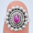 thumbnail image 1 of Lab Created Ruby 925 Sterling Silver Ring s.6 Jewelry R-1124 AGR1005_H_6, 1 of 6