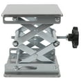 thumbnail image 1 of Lab Scissors Jack, Adjustable Stainless Steel Laboratory Support Platform, Perfect For Smooth Lift Adjustment And Corrosion Resistance In Physical, Chemical, Biological Experiments, 1 of 8