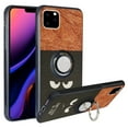 thumbnail image 1 of Labanema Apple iPhone 11 Pro Max (2019) 6.5" Case with 360 Degree Rotating Ring Stand, Support Magnetic Car Mount, Protective Cover for Apple iPhone 11 Pro Max (2019) 6.5" (Big Eyes), 1 of 7
