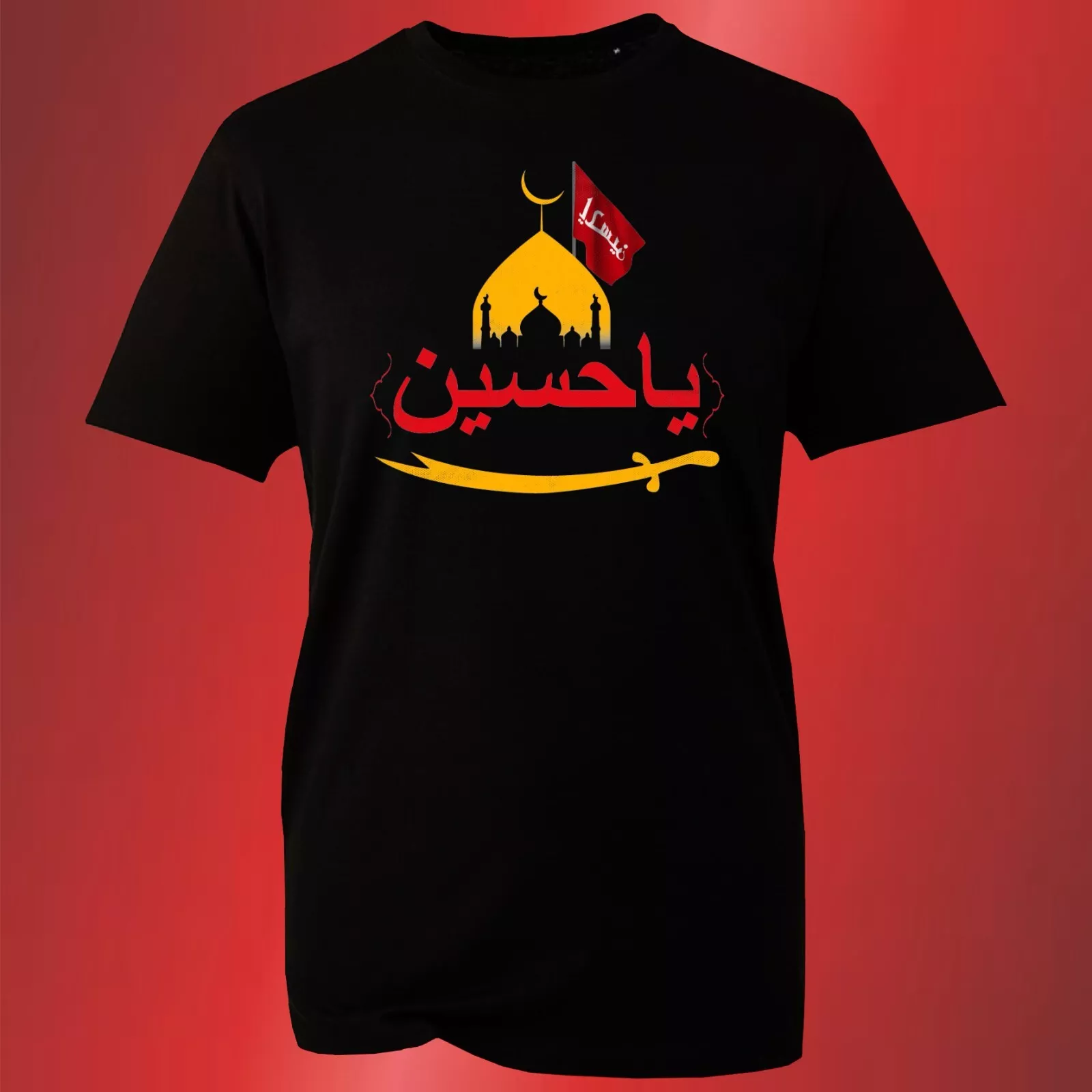 Labik Ya Hussain T Shirt, Muharram, Ashura, religious, Karbala, ahle ...