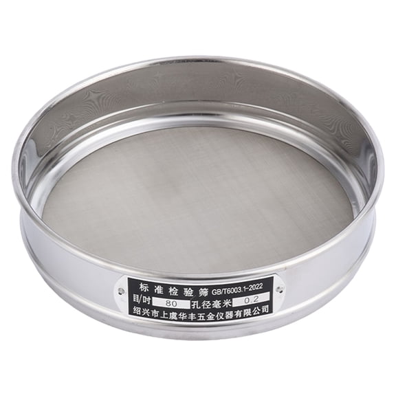 Laboratory Test Sieve 7.9 Inch Diameter, 304 Stainless Steel Mesh from 10 to 200 Mesh, Food-Grade Plating Body Standard Sieve for Pharmaceutical Processing Quality Control, A Sample Sieve