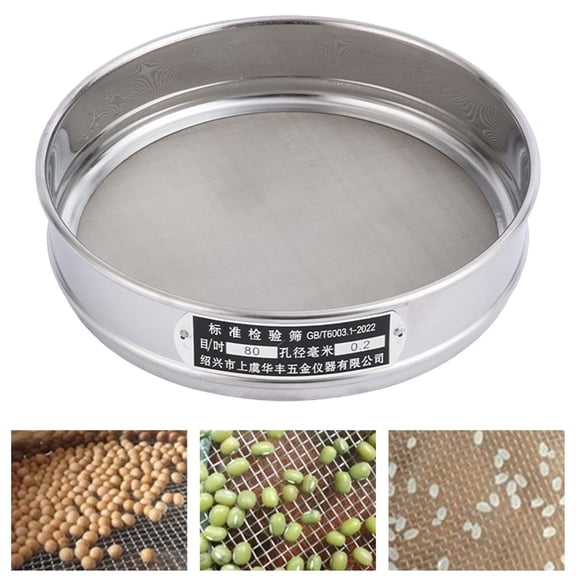 Laboratory Test Sieve 80 Mesh, 304 Stainless Steel 20cm Diameter Sieve for Powder Screening, Standard Analysis Sifter for Lab Use, 1PC, Silver