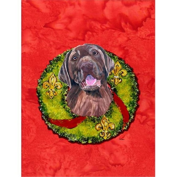 Labrador Flag - Garden Size, 11 x 15 in.