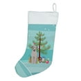 thumbnail image 1 of Labrador Retriever Gray Christmas Christmas Stocking 13.5 in x 18 in, 1 of 2