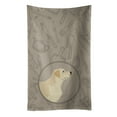 thumbnail image 1 of Labrador Retriever In the Kitchen Kitchen Towel, 1 of 4