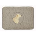 thumbnail image 1 of Labrador Retriever In the Kitchen Machine Washable Memory Foam Mat, 1 of 4