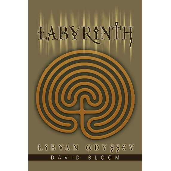 Labyrinth: Libyan Odyssey