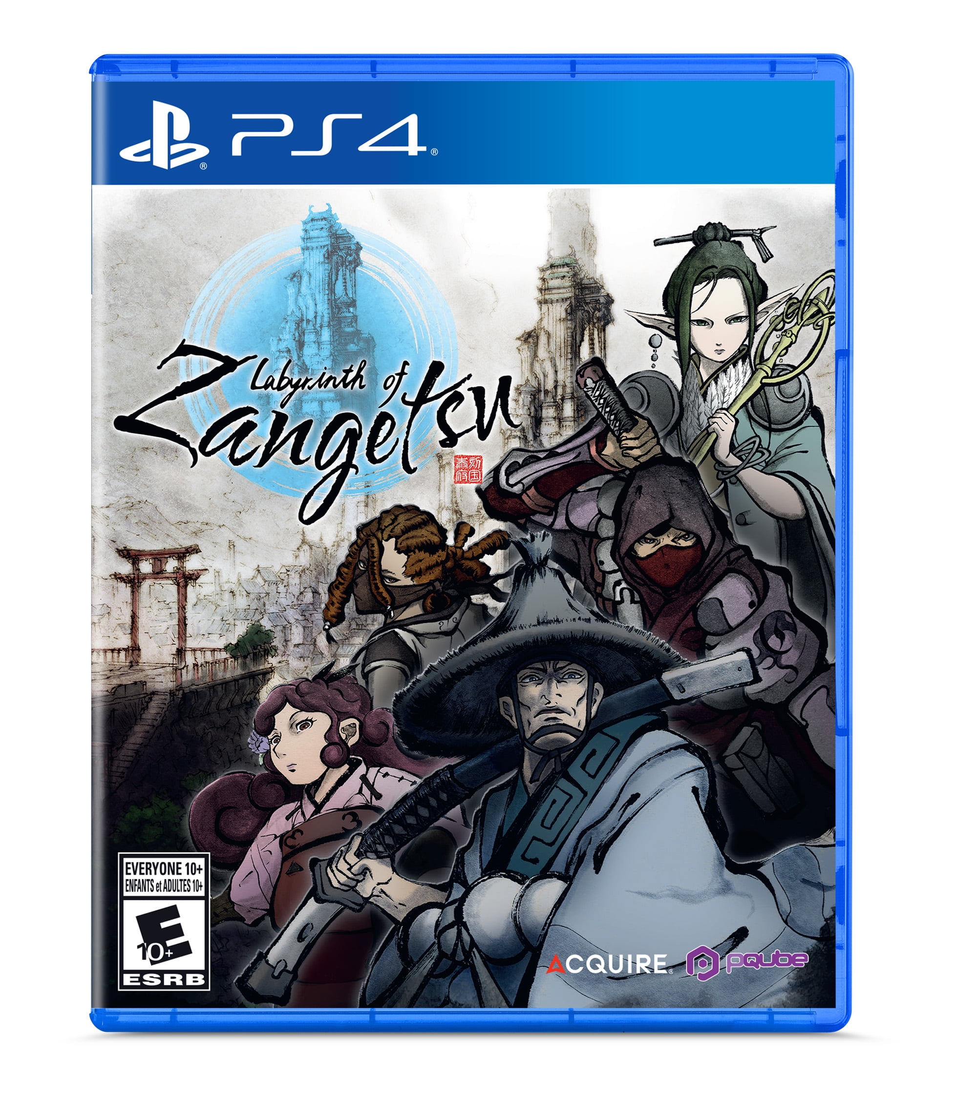 Labyrinth clearance price ps4