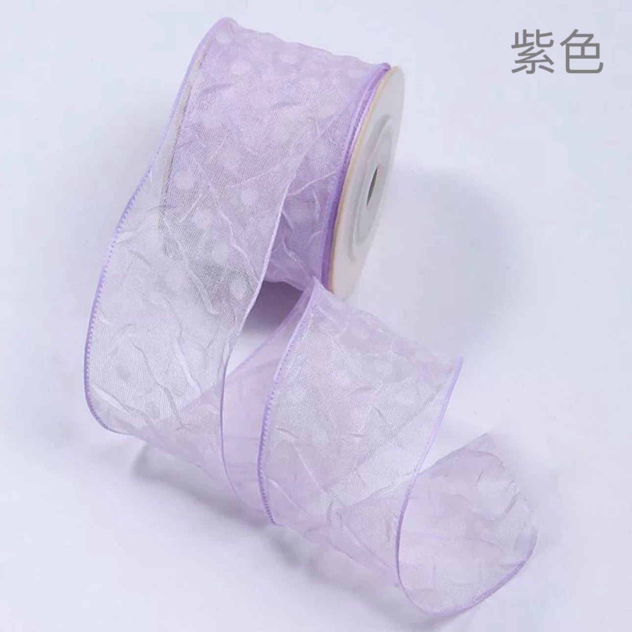 Lace Jacquard Embroidery Hollow Lace Ribbon DIY Bow Hair Accessories Flower Packaging Straw Hat Clothes Edge Ribbon, Lace
