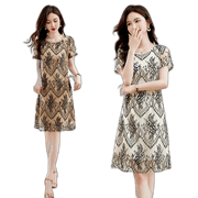 Lace Skirt New Fashion Yangqi Printing Thin Dresses Women'S Dresses Beige M Gentle Wind Fairy Classical Leisure