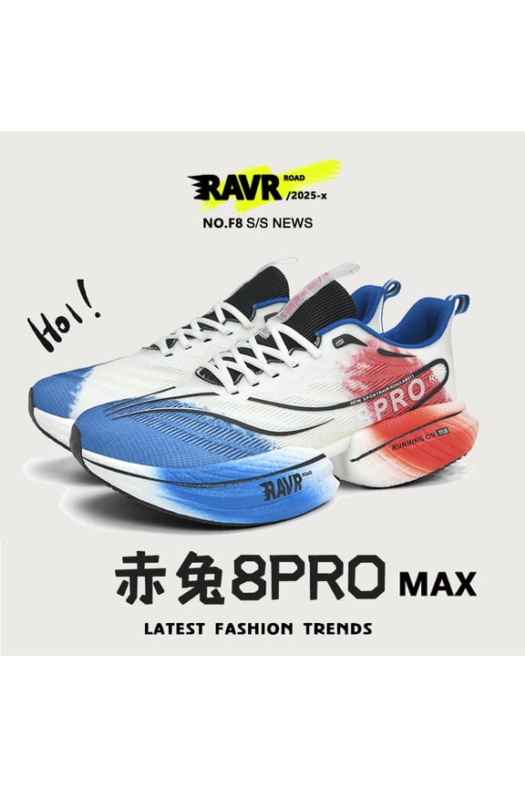 Lace-up Gradient Mesh Split Thick Midsole Professional Racing Running Shoes