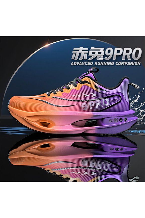 Lace-up Hollow Popcorn Midsole Professional Racing Running Sneakers