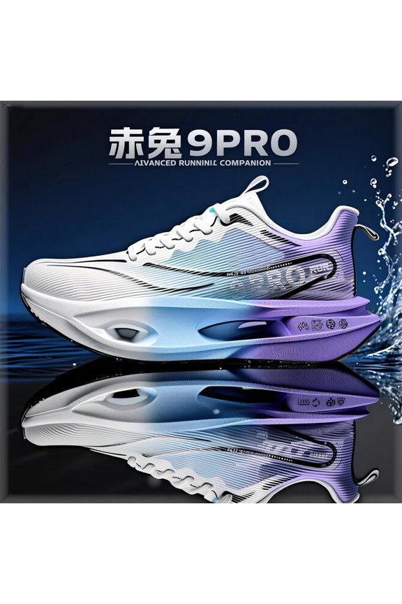 Lace-up Hollow Popcorn Midsole Professional Racing Running Sneakers