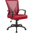 thumbnail image 1 of Lacoo Mid-Back Office Desk Chair Ergonomic Mesh Task Chair with Lumbar Support, Red, 1 of 8