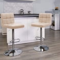 thumbnail image 1 of Lacoo Set of 2 Bar Stools Adjustable Swivel Armless Barstools with PU Leather, Khaki, 1 of 7