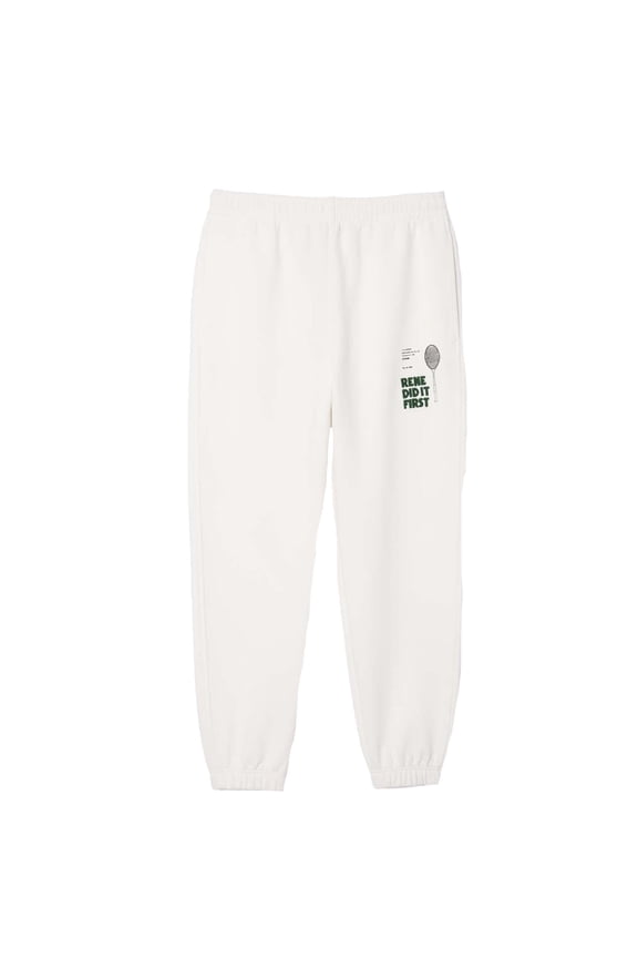 Adult Pique Relaxed Fit Sweatpants