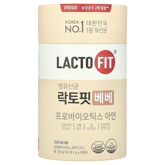 Lacto-Fit Bebe  | For gut health, blood sugar support, immune system support | Probiotics 2g x 60 sachets | For 2 months | Chong Kun Dang