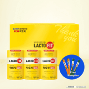 Lacto-Fit Gold Set | Probiotics & Zinc| Immune booster | Probiotics for Family Gift Set | 2g x 50 sachets x 3 packages / box | Free samples 4ea