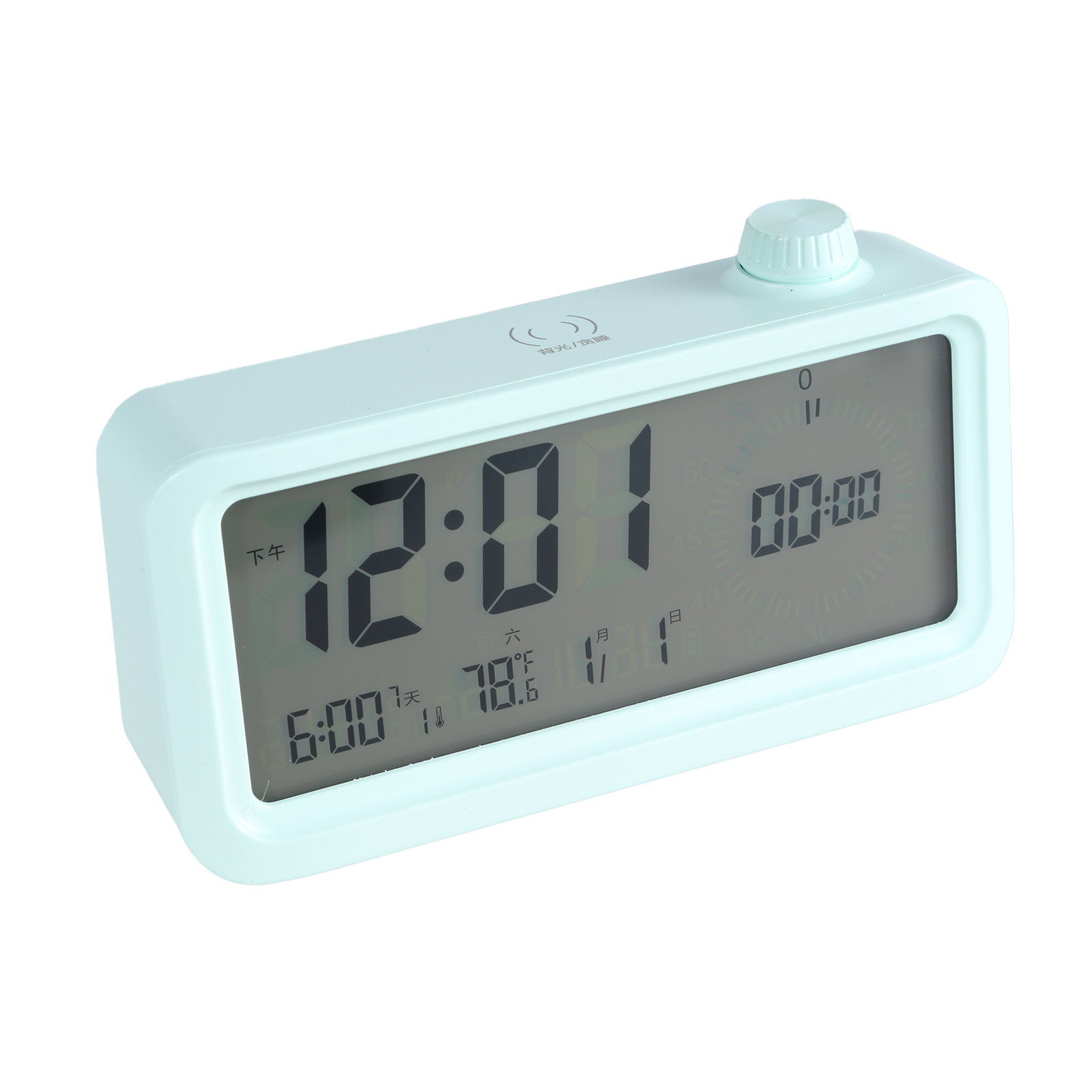 Ladaidra Brown fhgksm Visual Timer with Digital Alarm Clock, 60Minute ...