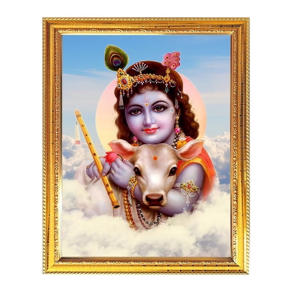 Laddu Gopal God Photo Frames Wall Gift House Warming Room Table Temple 11.8 X 15.7"