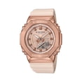 thumbnail image 1 of Ladies' Casio G-Shock Classic Analog-Digital Rose Gold-Tone Pink Resin Strap Watch with Pink Dial (Model: GMS2100PG-4A), 1 of 1