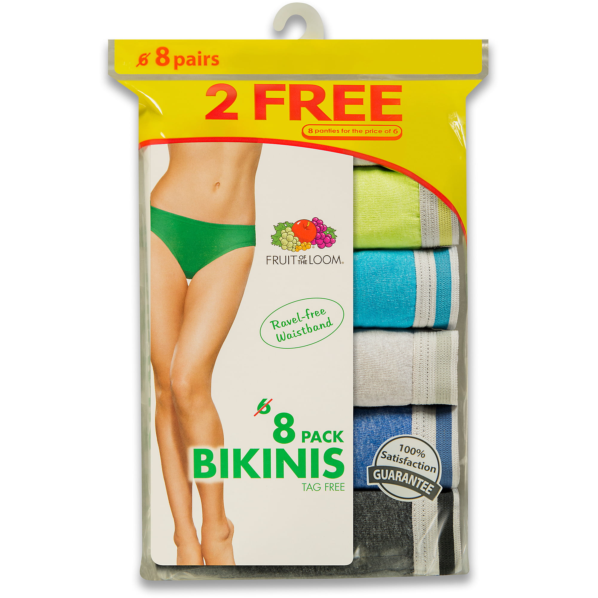 Fruit of the Loom Women's SUPER VALUE Heather Bikini Underwear, 6+2 Bonus  Pack 