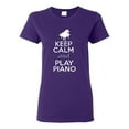thumbnail image 1 of Ladies Keep Calm and Play Piano T-Shirt Tee, 1 of 2