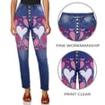 thumbnail image 1 of Ladies Printed Jeans - Textured Hearts Women's Jeans (Front Printing) - M, 1 of 5