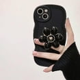 thumbnail image 1 of Ladies Temperament Flower Stand Phone Case, 1 of 6