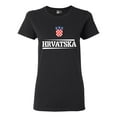 thumbnail image 1 of Ladies The World Hrvatska Croatia Football Soccer Team Sports DT T-Shirt Tee, 1 of 2