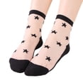 thumbnail image 1 of Ladies Transparent Star Stockings Soft Summer Cool Glass Short Socks For Leisure Comfort, 1 of 7