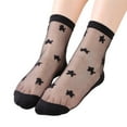 thumbnail image 1 of Ladies Transparent Star Stockings Soft Summer Cool Glass Short Socks For Leisure Comfort, 1 of 3