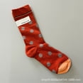 thumbnail image 1 of Ladies' niche fun oil painting artistic color socks, high tube trendy socks(2 pairs), 1 of 2