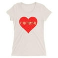 thumbnail image 1 of Ladies' short sleeve t-shirt, 1 of 1