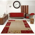 thumbnail image 1 of Ladole Rugs Guinea Collection Boarder Pattern Innovative European Area Rug Carpet in Red-Cream, 4x6(3'11" x 5'7", 120cm x 170cm), 1 of 4