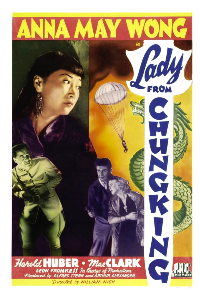 Lady From Chungking Canvas Art - (11 x 17)