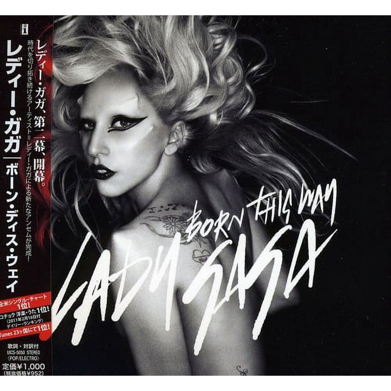 Lady Gaga - Born This Way - CD