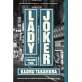 thumbnail image 1 of Lady Joker, Volume 2, (Paperback), 1 of 1