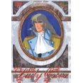 thumbnail image 1 of Lady Oscar #04 (Eps 13-16) (DVD), 1 of 1