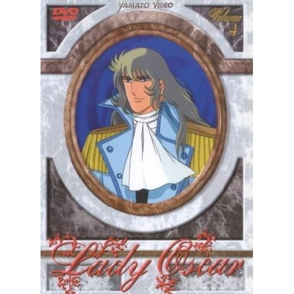 Lady Oscar #04 (Eps 13-16) (DVD)