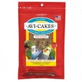 thumbnail image 1 of Lafeber Avi-Cakes Classic Gourment Bird Food 8 oz  Nutritious Foraging Fun, 1 of 7