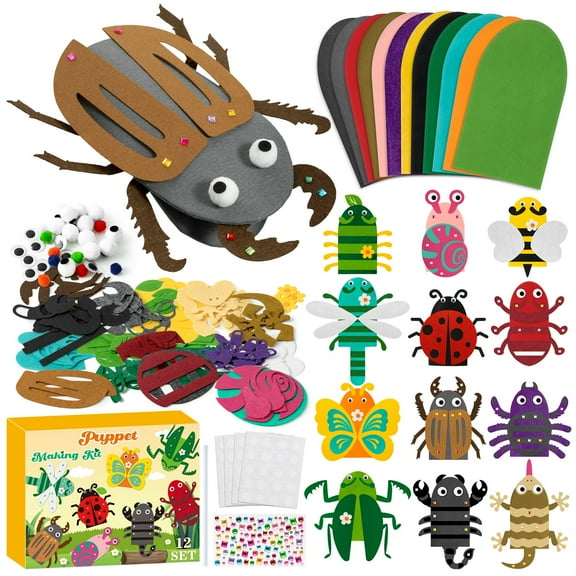 Laffact Insects Puppet Making Gift Box Kit DIY Felt Beetle Geckos Shape Hand Puppet Craft For School Handmade Family Interact Game12pcs