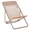 thumbnail image 1 of Lafuma Maxi Transat Colorblock Foldable Recline Deck Chair, Canyon (2 Pack), 1 of 8