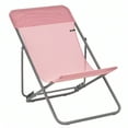 thumbnail image 1 of Lafuma Maxi Transat Colorblock Foldable Reclining Sling Deck Chair, Cerisier, 1 of 4