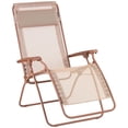 thumbnail image 1 of Lafuma R Clip Reclining Foldable Zero Gravity Relaxation Chair, Canyon Red, 1 of 7