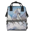 thumbnail image 1 of Lafuoo Horses Running Through The Water Pattern Multifunctional Mommy Backpack, Large Capacity Multi-pocket Waterproof Backpack, Suitable for Women to Travel, Shopping-One Size, 1 of 6