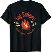 Lag BaOmer - Lag B'Omer Rabbi Shimon bar Yochai T-Shirt